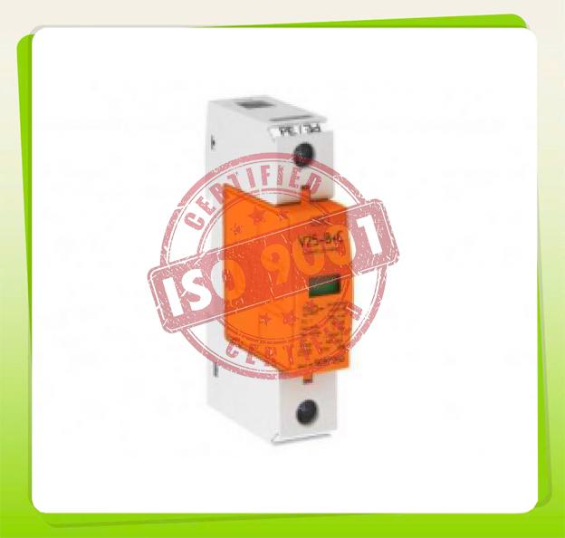 5094418 - V25-B+C 1- 280