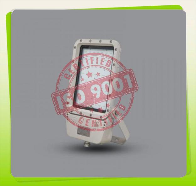 Đèn pha phòng chống nổ EEW 100w BZD129-100